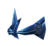 Wind Helm